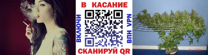 Купить КОКАИН  Меф мяу мяу  ГАШИШ  Канабис  Тамбов
