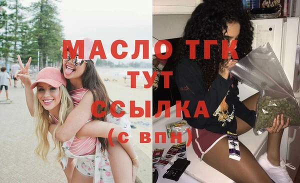 метадон Сатка