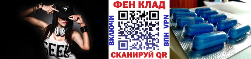 Купить закладки  Тамбов  Первитин Декстрометамфетамин 99.9% 