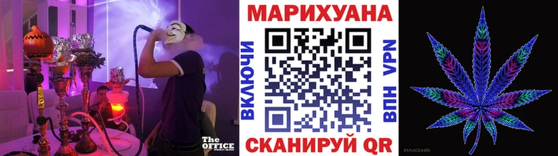 Купить где  Тамбов  Марихуана ГИДРОПОН 